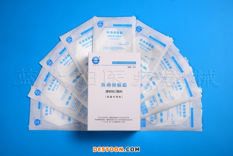 醫(yī)用敷貼，透明敷料