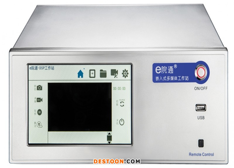 手術(shù)工作站