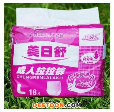 成人紙尿褲老人尿不濕拉拉褲護(hù)理墊紙尿片 大號(hào)L 18片