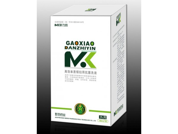 婦科抑菌洗液默力克