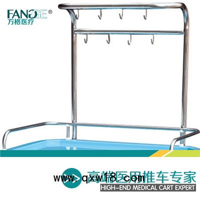 ABS輸液推車(chē) 廠家直供優(yōu)質(zhì)方格牌塑鋼輸液車(chē)