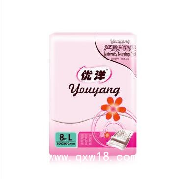 產(chǎn)褥墊產(chǎn)婦墊孕婦隔尿墊產(chǎn)婦護(hù)理墊一次性月經(jīng)墊60*90L