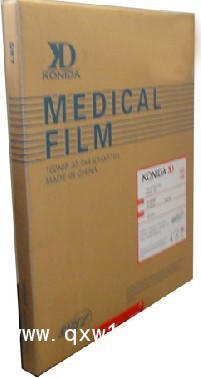柯達醫(yī)用膠片原裝正品專業(yè)快速