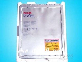 柯達醫(yī)用膠片原裝正品專業(yè)快速