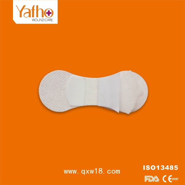 臺(tái)山弘毅導(dǎo)管固定敷料