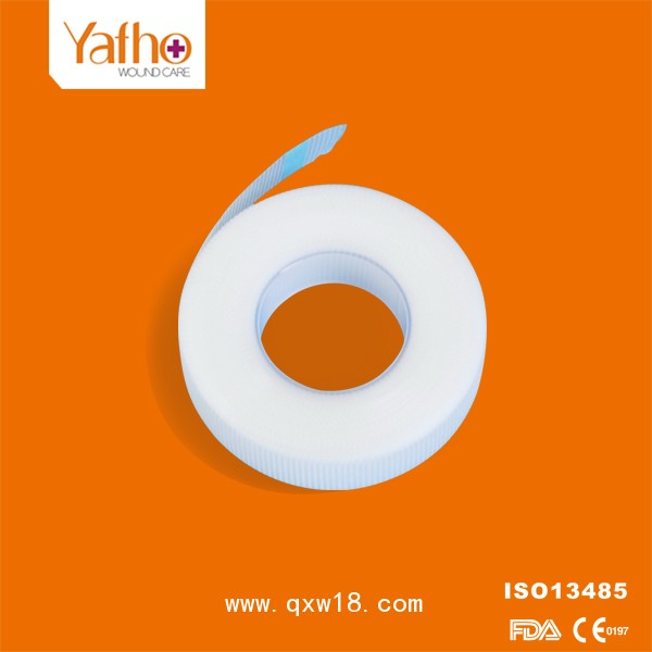 醫(yī)用膠帶 無(wú)紡布膠帶 PE膠帶 紙膠帶