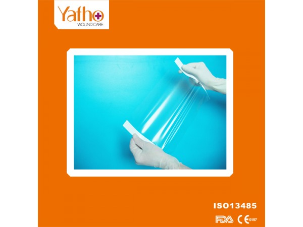 臺(tái)山弘毅一次性使用手術(shù)膜