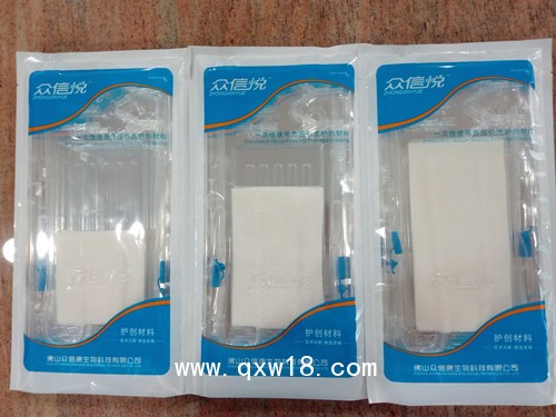 一次性使用負壓引流護創(chuàng)敷料