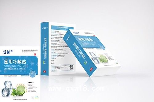 I類(lèi)醫(yī)療器械