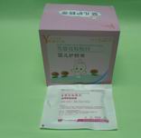 護(hù)臍帶 護(hù)臍貼