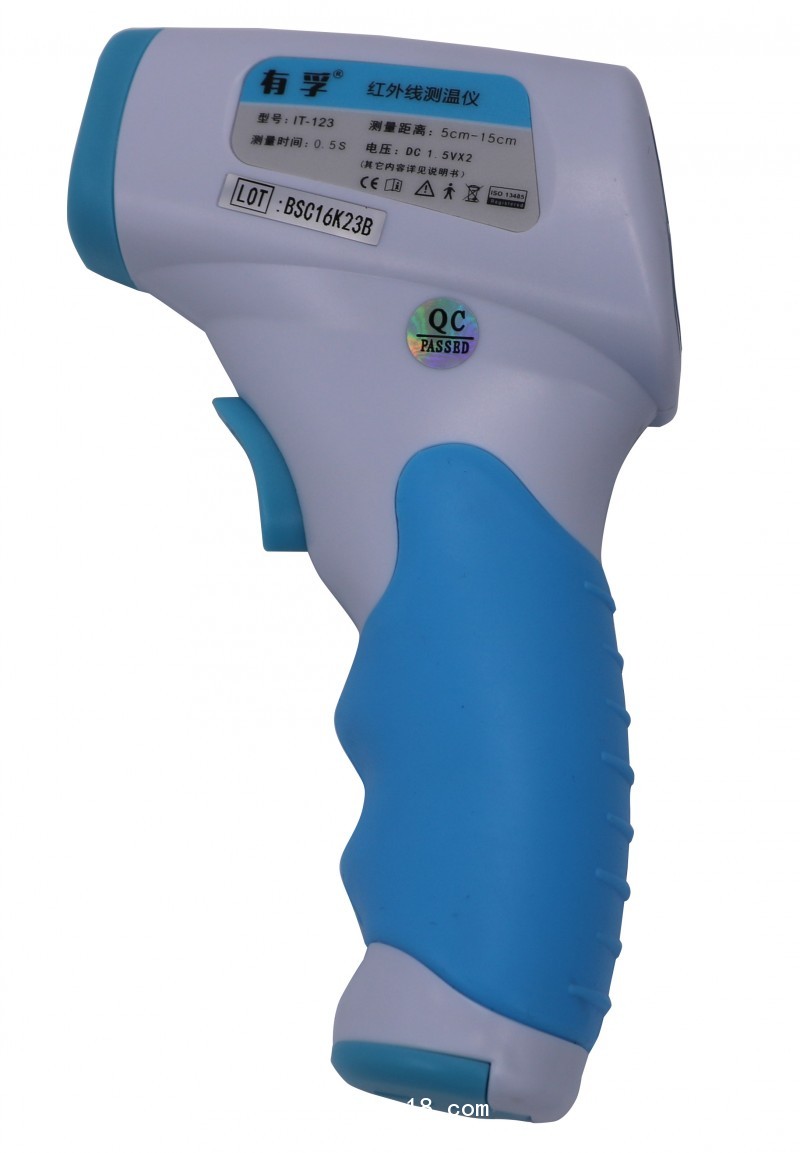 家用紅外線電子體溫計寶寶非接觸式額溫槍測溫儀廠家