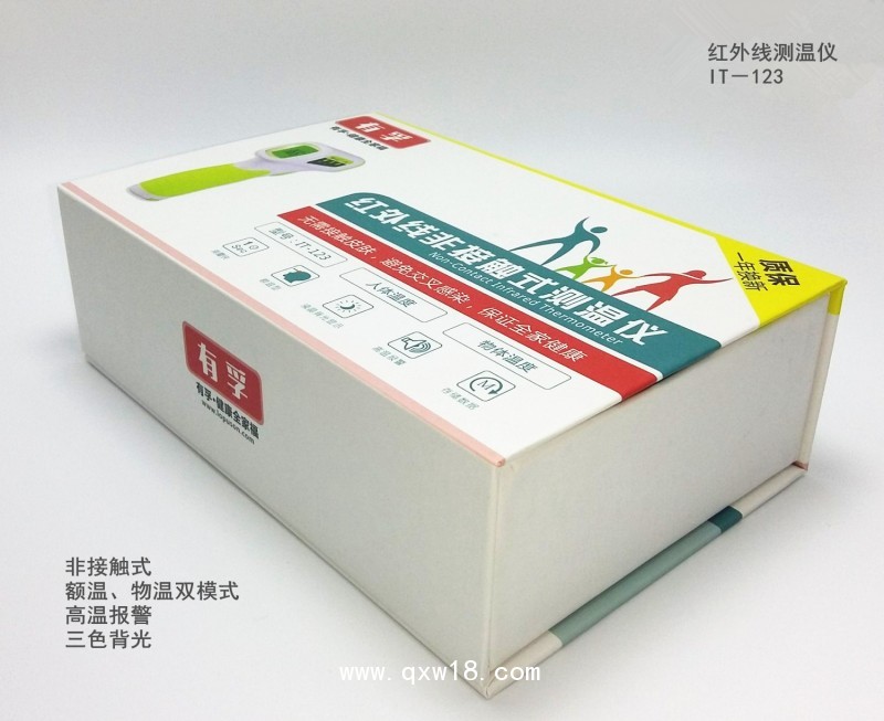 家用紅外線電子體溫計寶寶非接觸式額溫槍測溫儀廠家