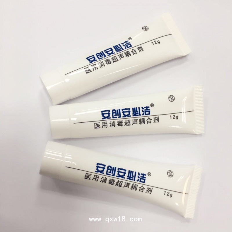 醫(yī)用消毒超聲耦合劑