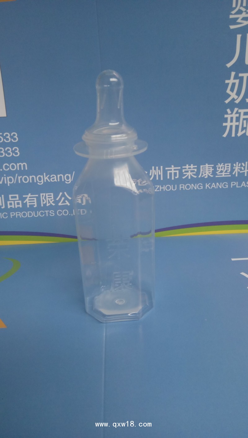 中標(biāo)產(chǎn)品，一次性滅菌奶瓶，塑料奶瓶 ，廠家直銷， 廣招代理