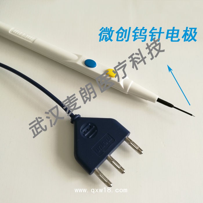 湖北【針狀高頻電極】超鋒利微創(chuàng)解剖針