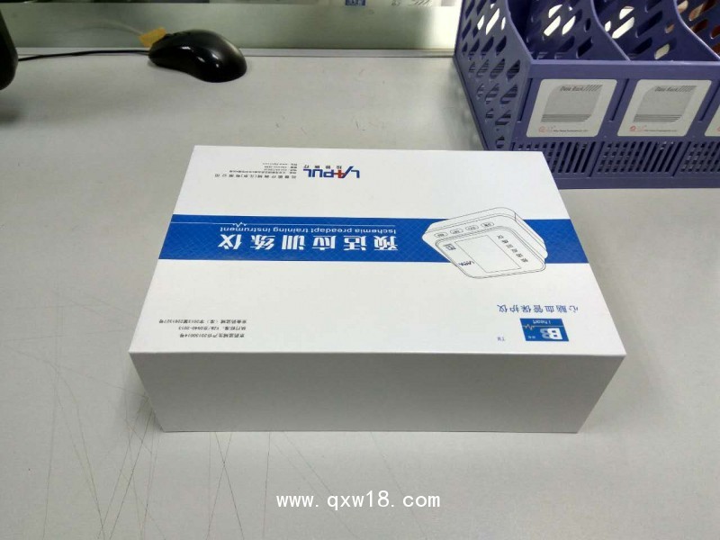 遠程缺血預適應訓練儀