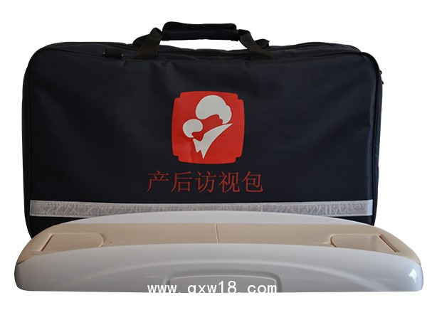新生兒訪視包，產(chǎn)后訪視包