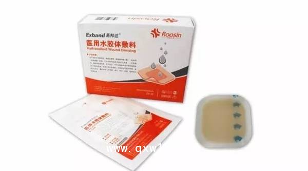 功能性敷料水膠體，止痛透明敷貼 榕興產(chǎn)品