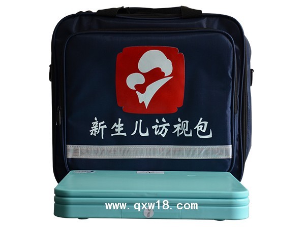 新生兒訪視包，孕產(chǎn)婦訪視包