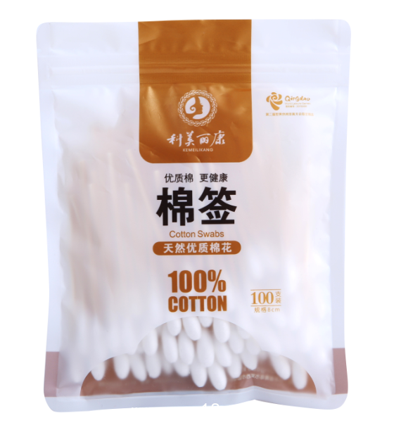醫(yī)用棉簽