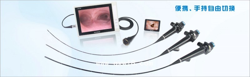 廠家直供高清攝錄顯示醫(yī)療內窺鏡