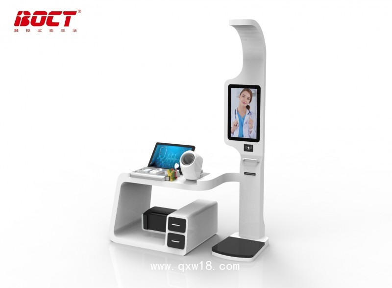 中銀健康體檢機(jī)|健康小屋|健康小站|健康一體機(jī)|學(xué)生體檢機(jī)