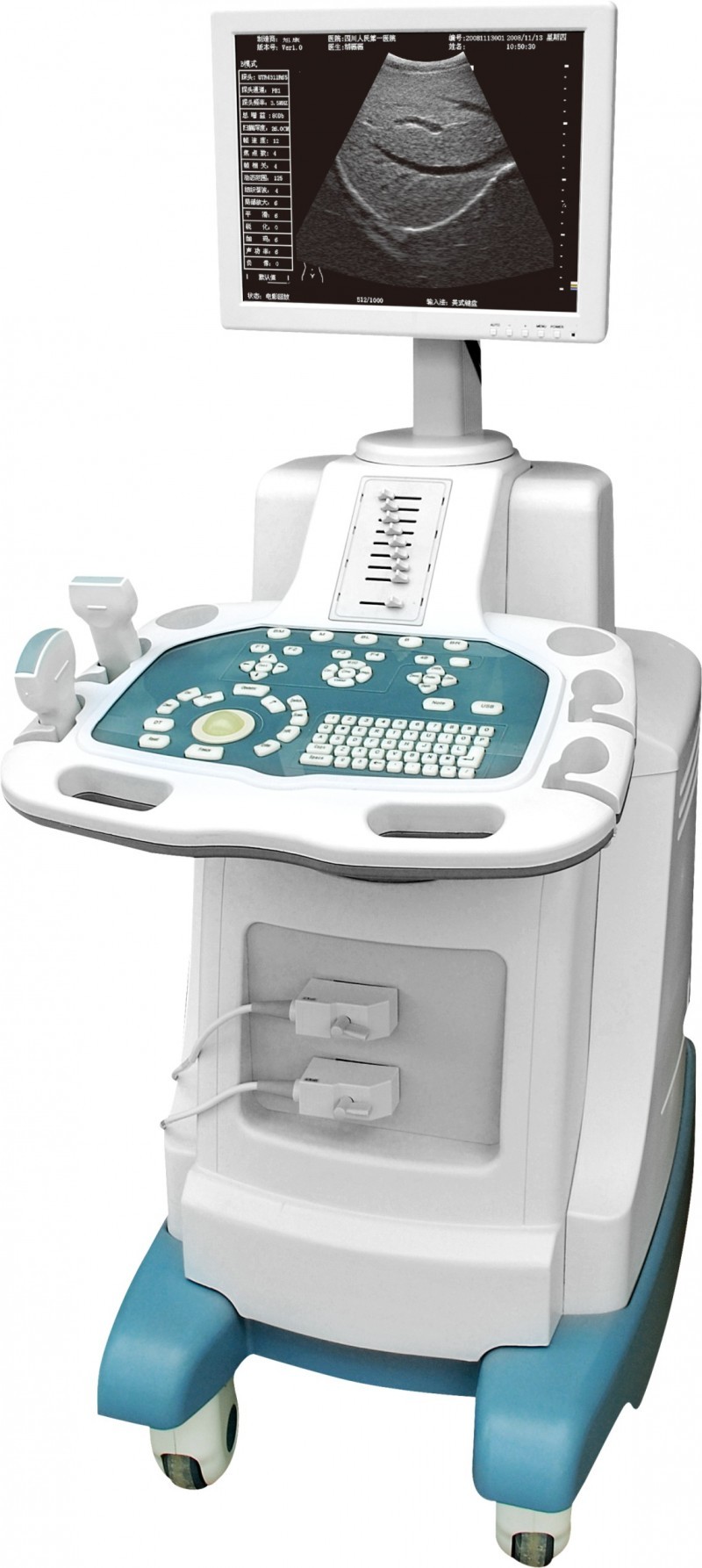 B超診斷儀