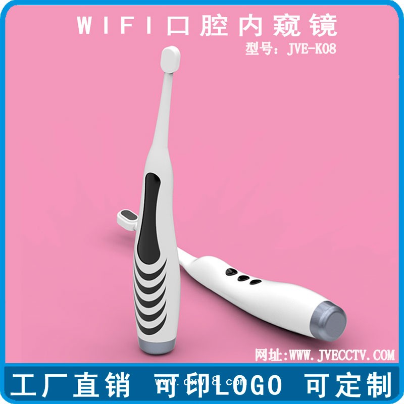 methnm品牌 高清WIFI口腔內(nèi)窺鏡 口腔檢測(cè)儀
