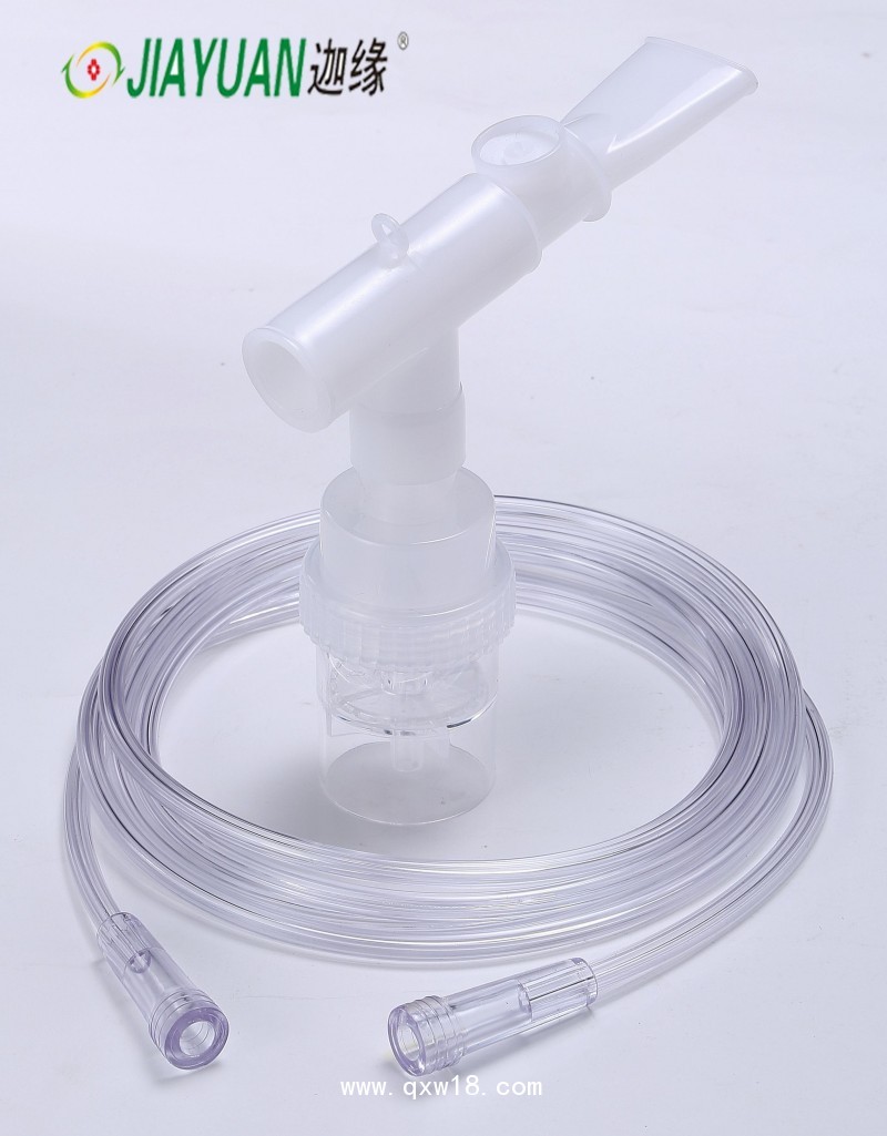 鳳華一次性無(wú)菌醫(yī)用霧化器（V型簡(jiǎn)易口含式）