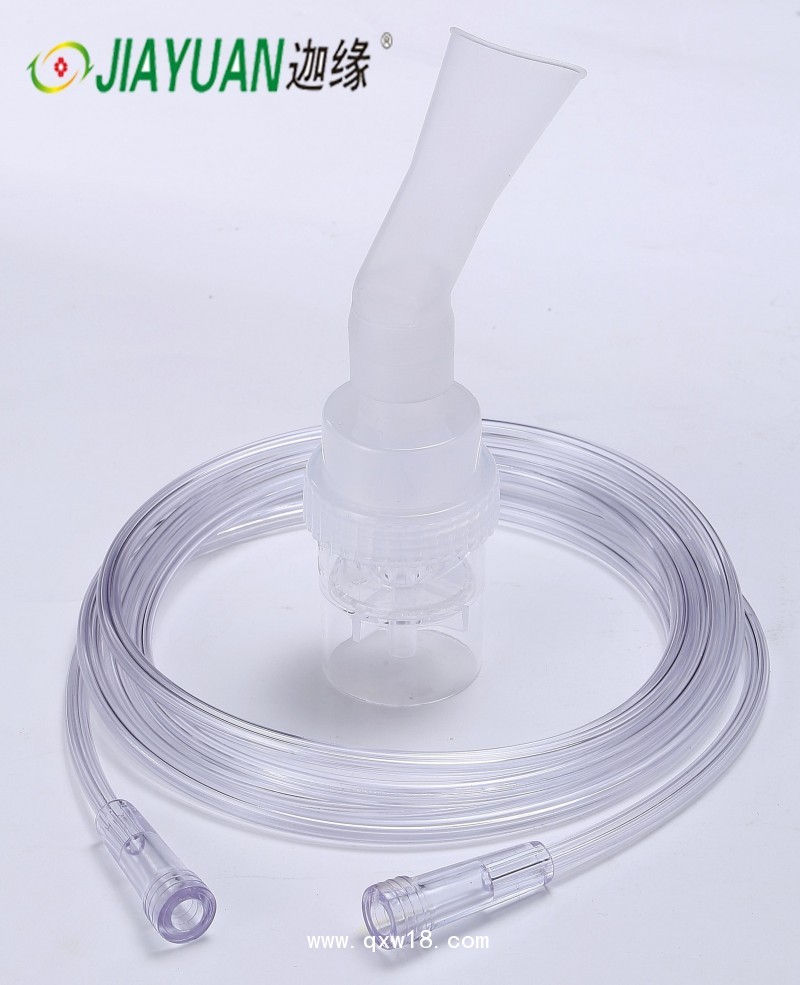 鳳華一次性無菌醫(yī)用霧化器（V型簡易口含式）