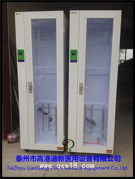 DX-微電腦數(shù)顯內(nèi)窺鏡儲存柜