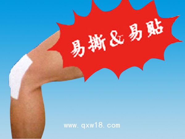 冷敷貼(醫(yī)用冷敷敷料)