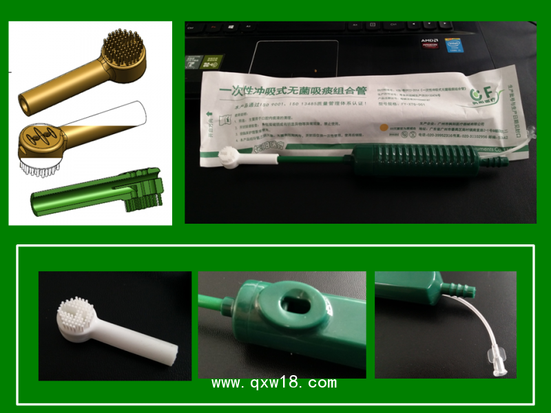 楓陽 一次性沖吸式無菌吸痰組合管