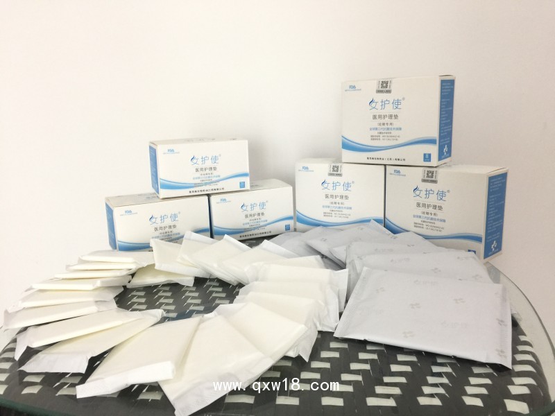 醫(yī)用護(hù)理墊（女護(hù)使）殺菌抗菌