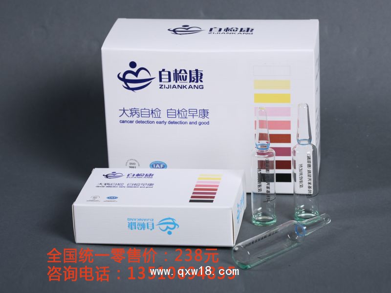 對(duì)羥基苯丙氨酸（酪氨酸）尿液檢測(cè)試劑