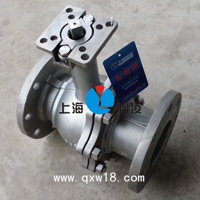 低溫球閥|液氧 液氮專用 低溫法蘭球閥-上海怡凌生產(chǎn)供應(yīng)