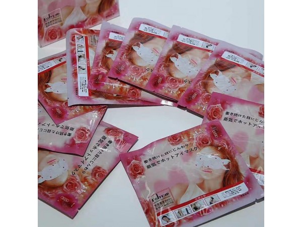 蒸汽眼罩 熱敷眼罩 可OEM