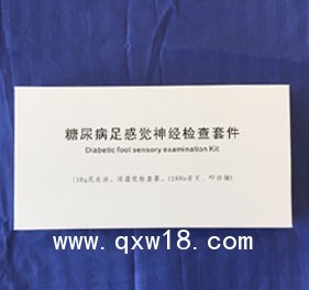 糖尿病足神經檢查工具包