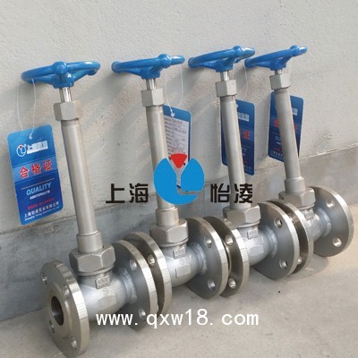 低溫截止閥 低溫截止閥DJ41F-16P 低溫法蘭截止閥