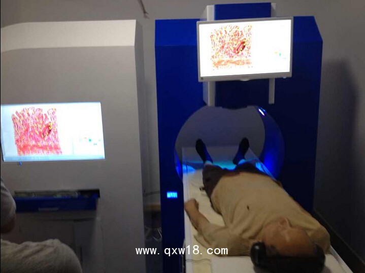 9D非線性亞健康太空艙檢測儀  光波斷層掃描