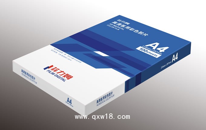 醫(yī)用藍基膠片?CT.CR.DR?放射科