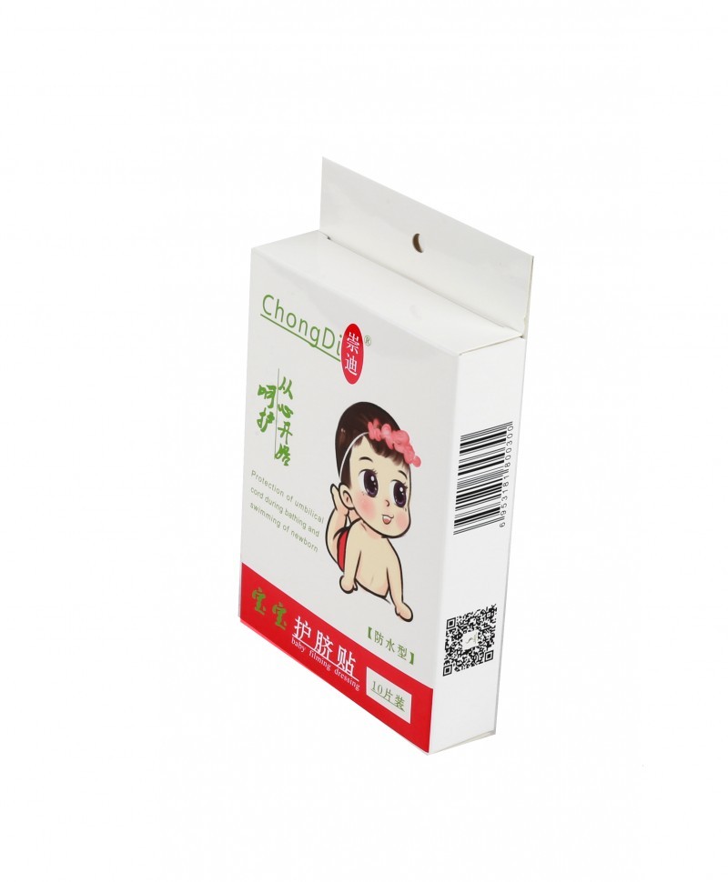 護臍貼（肚臍貼）醫(yī)用護臍貼