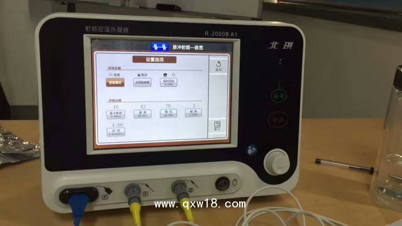 射頻熱凝電極套管針