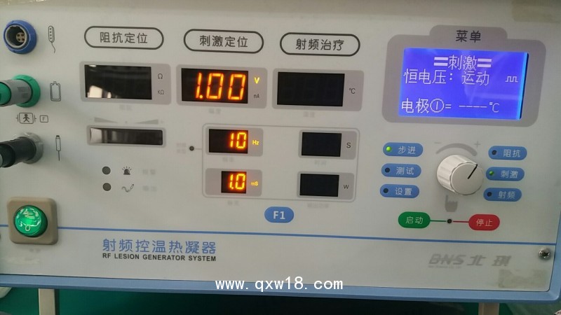 射頻控溫熱凝器