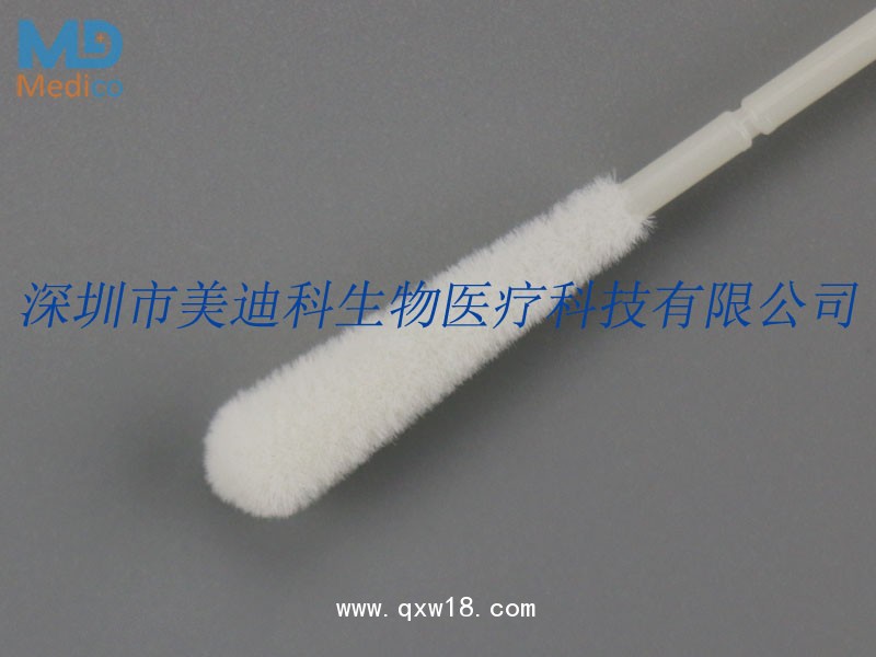 基因檢測工具采樣植絨拭子