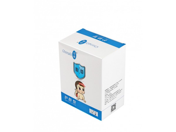 醫(yī)用肚帶 護臍帶 7cm*40cm可貼牌加工5條裝 證件齊全