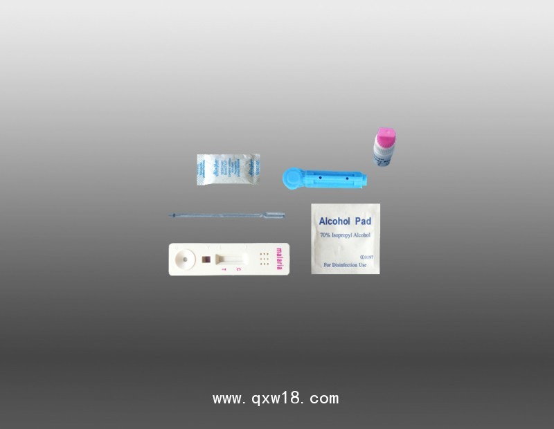 瘧疾全抗原快速檢測試劑卡