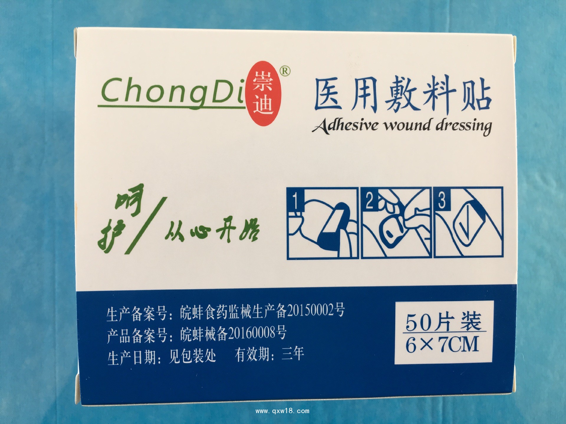 產(chǎn)品相片IMG_0276