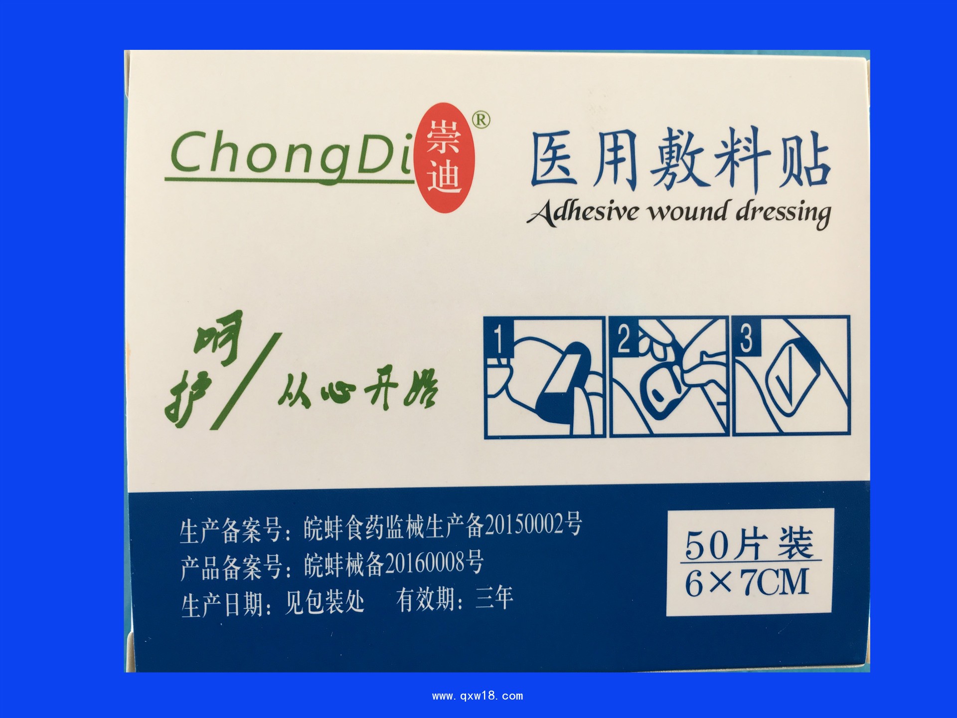 產(chǎn)品相片IMG_0276