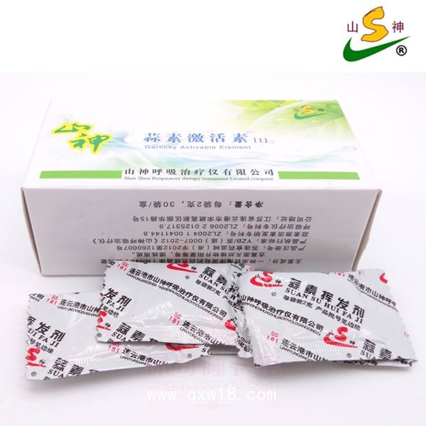 蒜素呼吸治療儀-肺結核、肺氣腫、肺癌